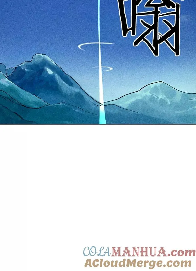 第24话 第53页