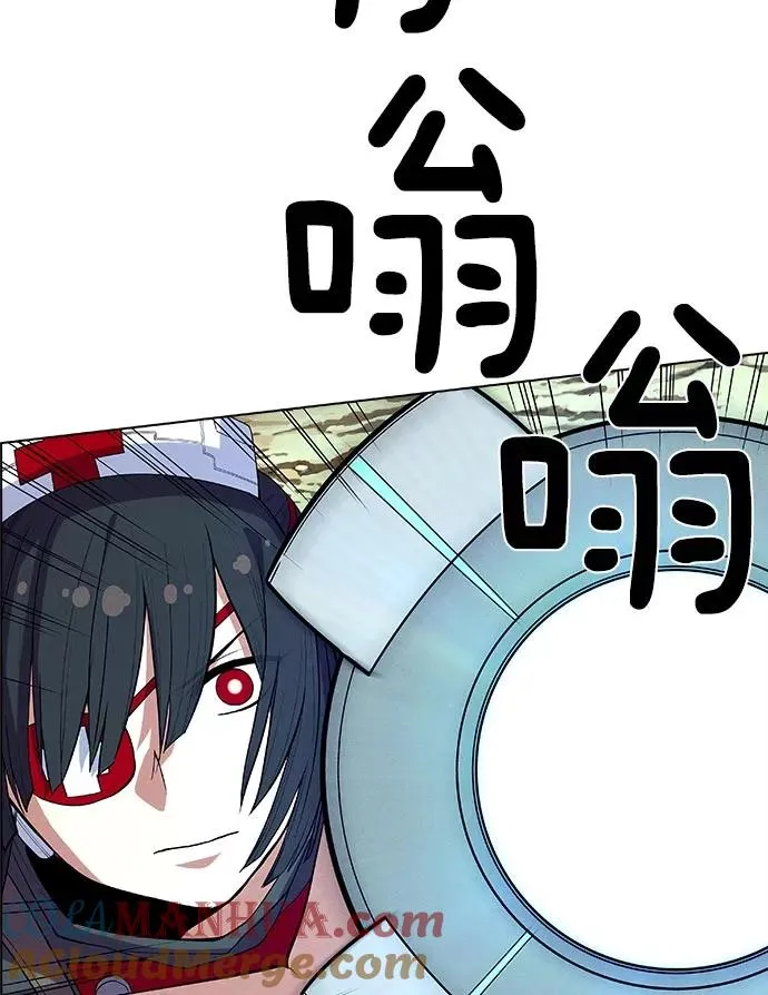 第24话 第57页
