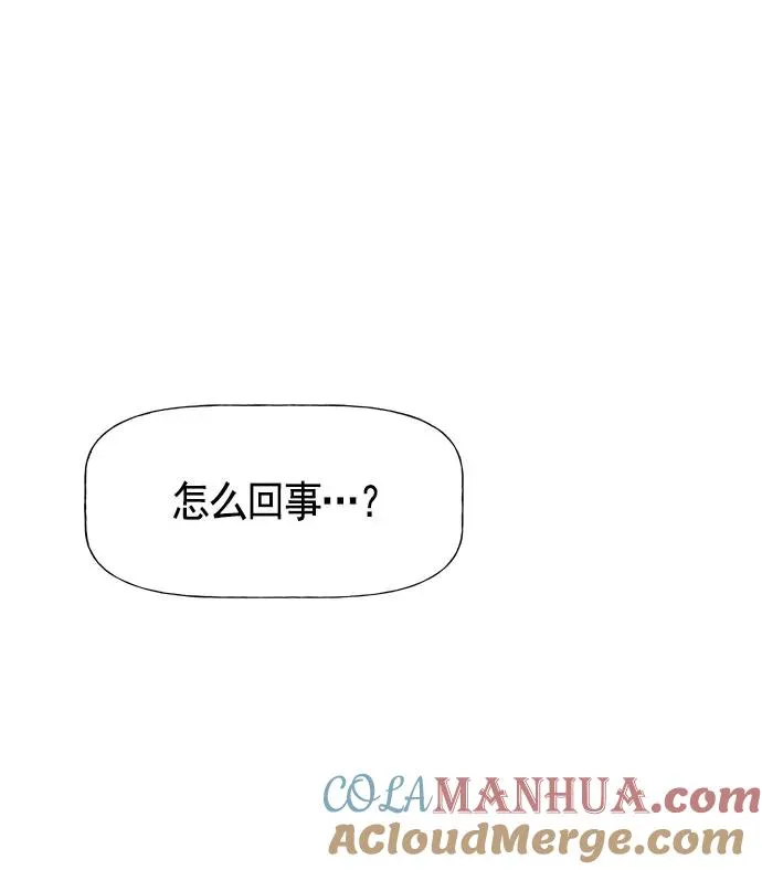 第24话 第61页