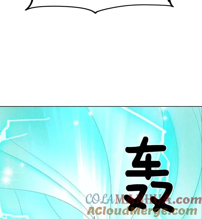 第24话 第65页