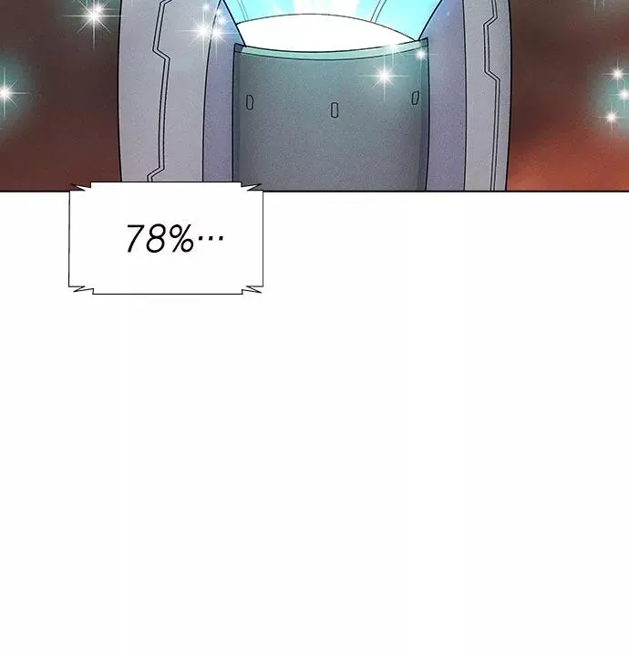 第24话 第75页