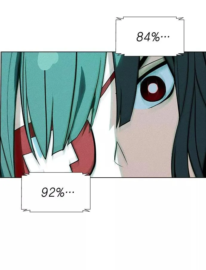 第24话 第76页