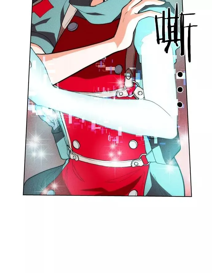 第25话 第8页
