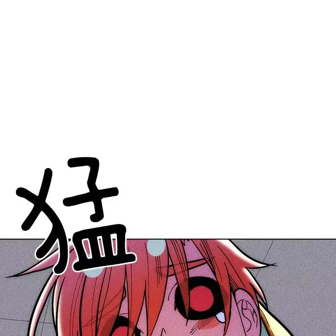 第25话 第34页