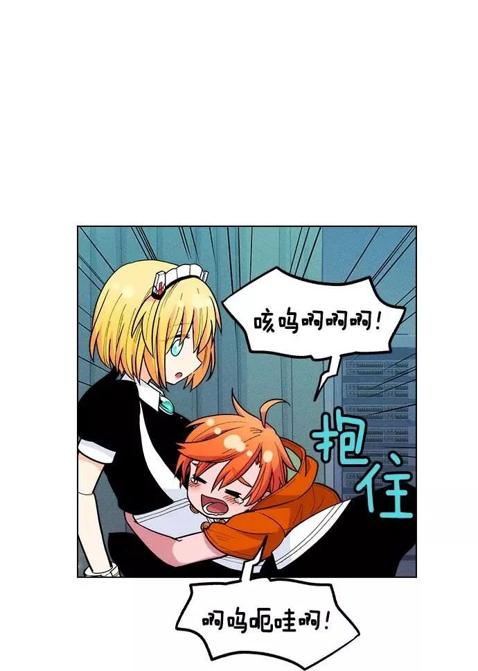 第25话 第36页