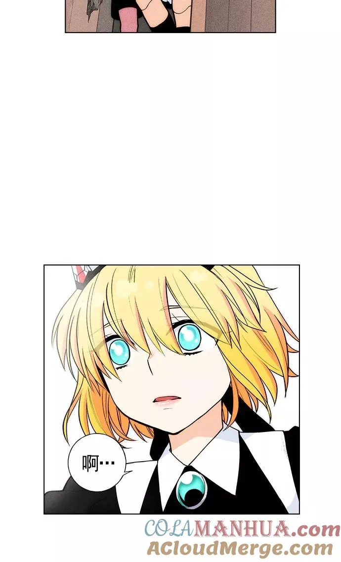 第25话 第41页