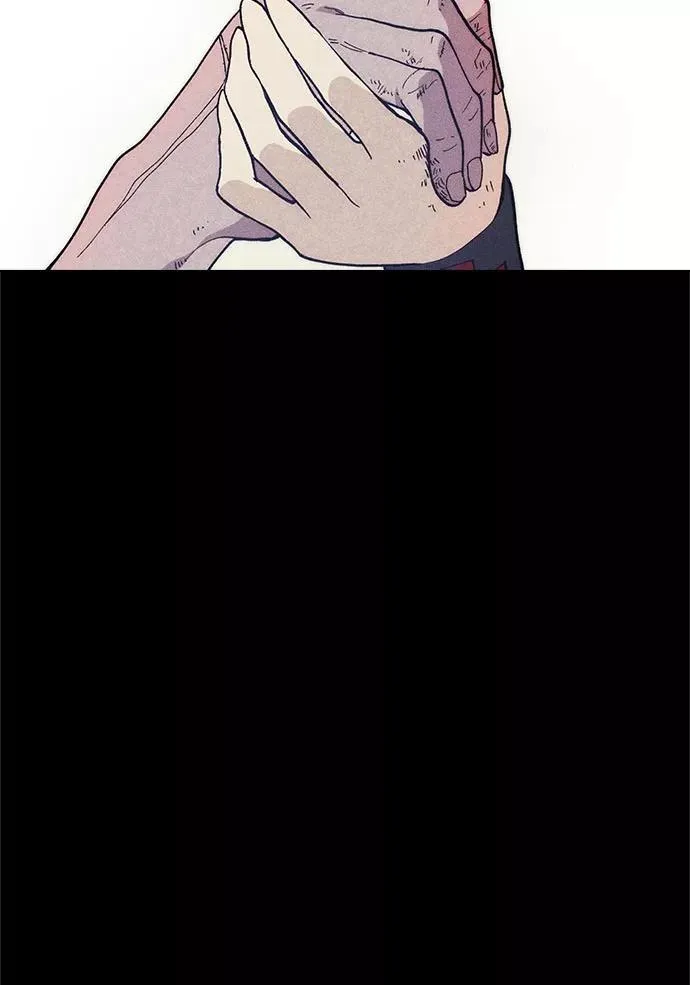 第25话 第75页