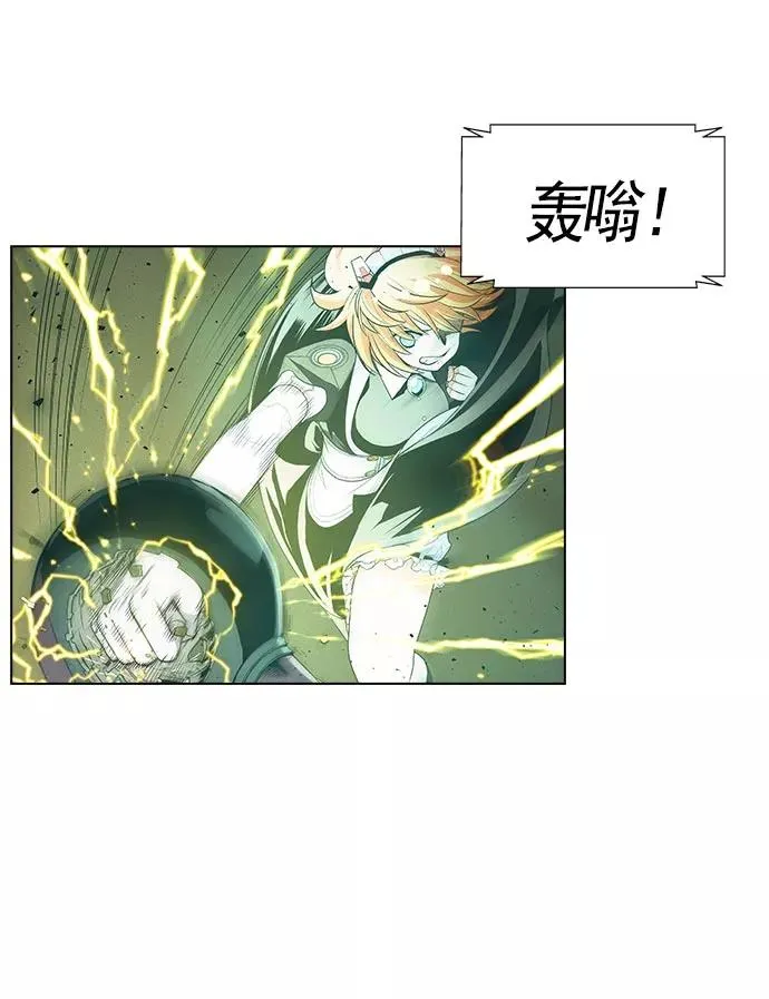第25话 第96页