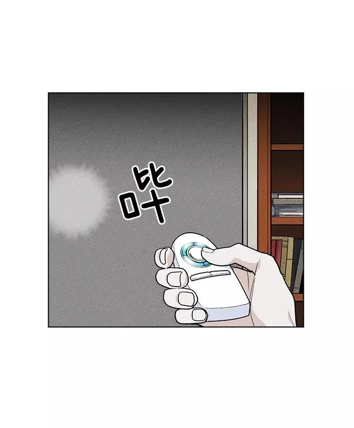 第25话 第102页