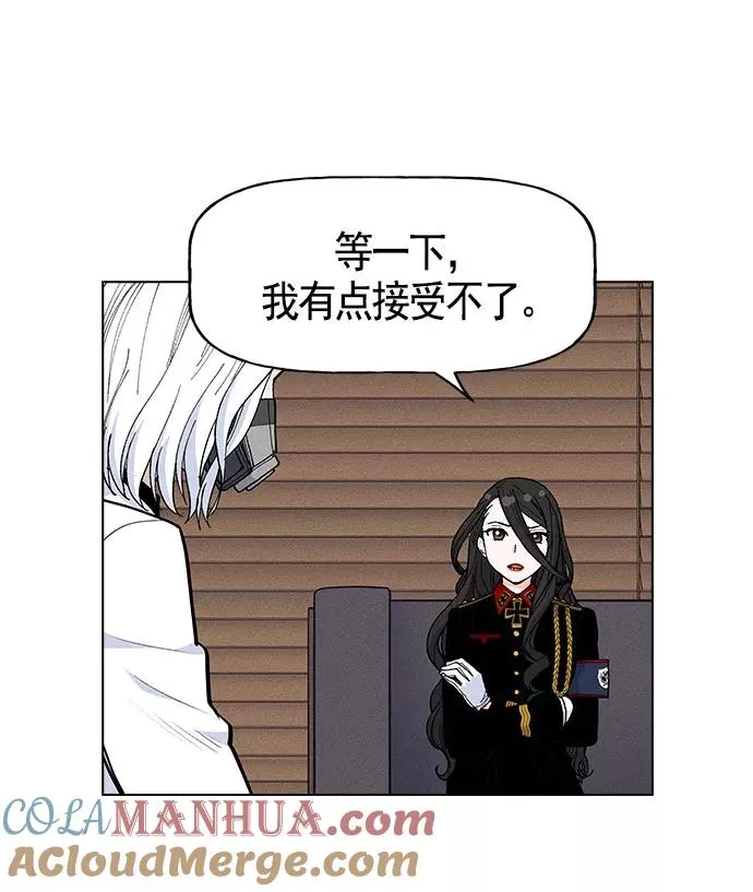 第25话 第109页