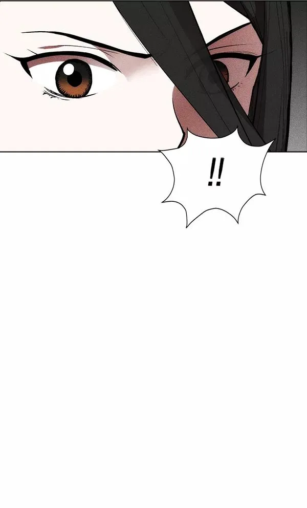 第26话 第16页