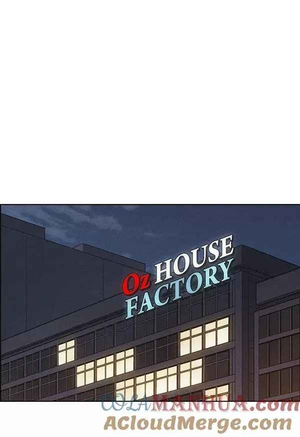 第26话 第61页