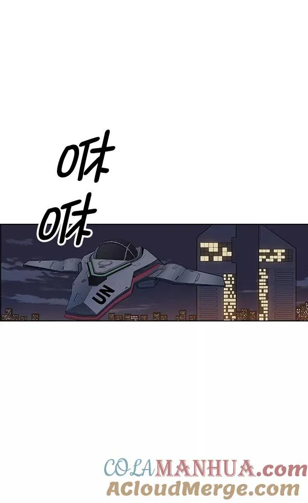第26话 第89页