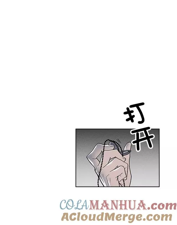 第26话 第113页