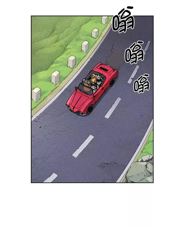 第27话 第38页