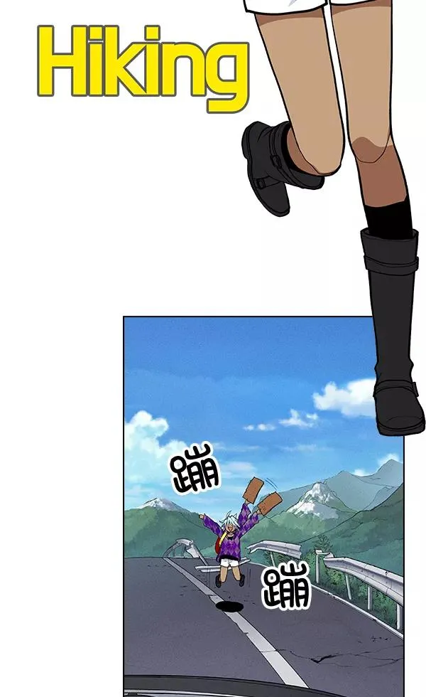第27话 第55页