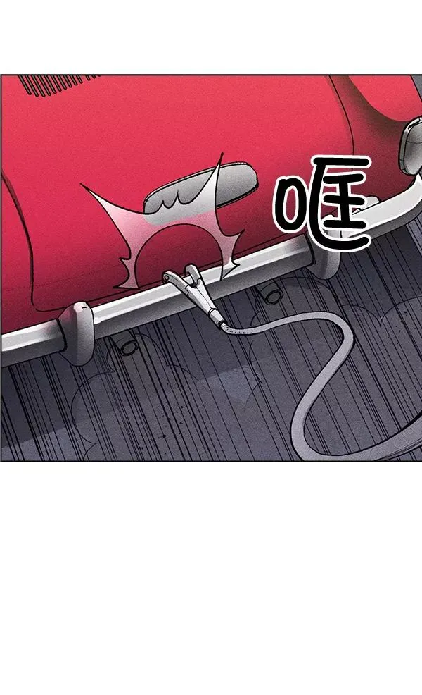 第27话 第67页