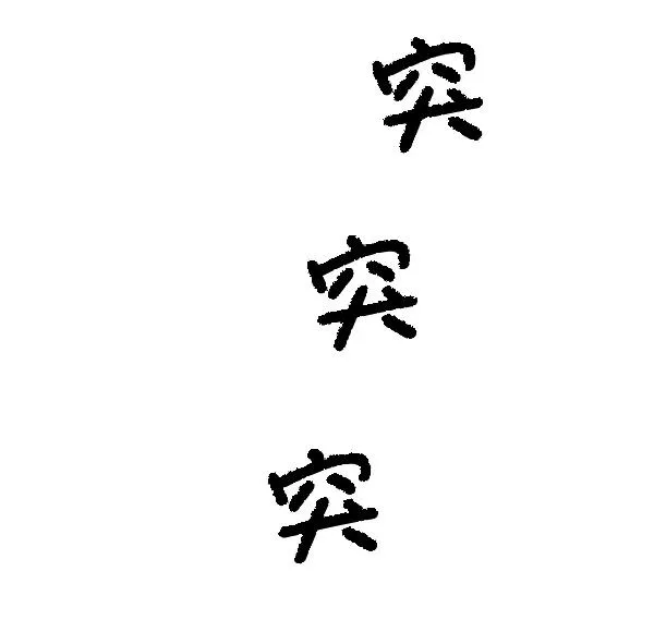 第27话 第102页