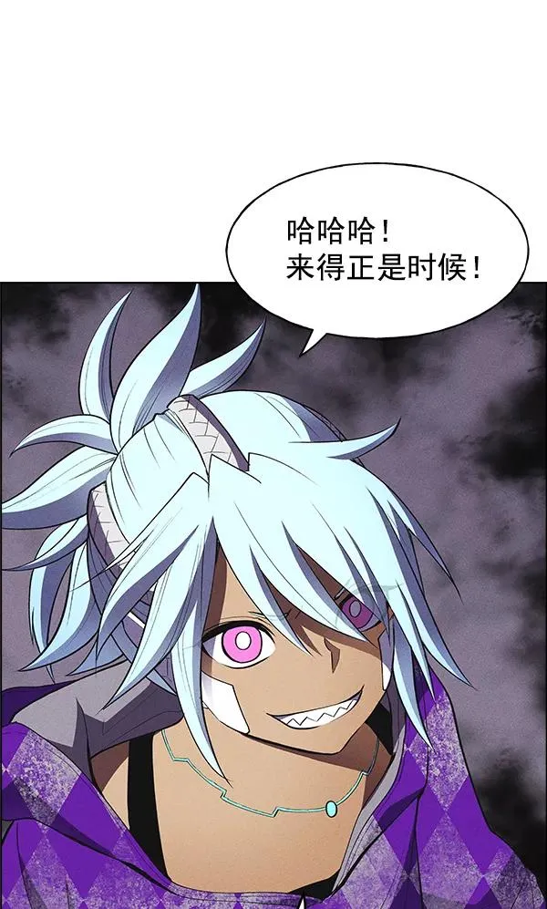 第27话 第107页