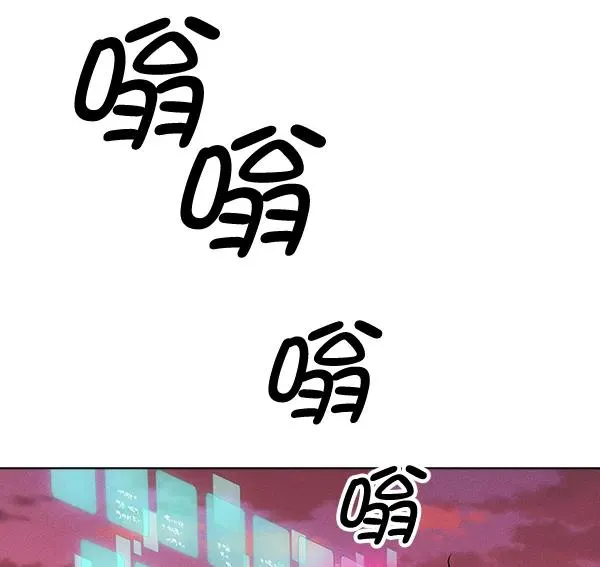 第28话 第10页