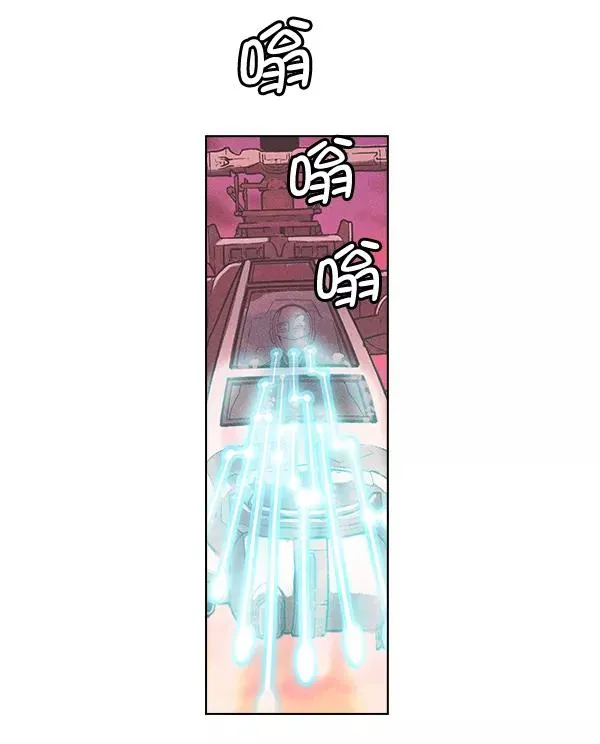 第28话 第12页