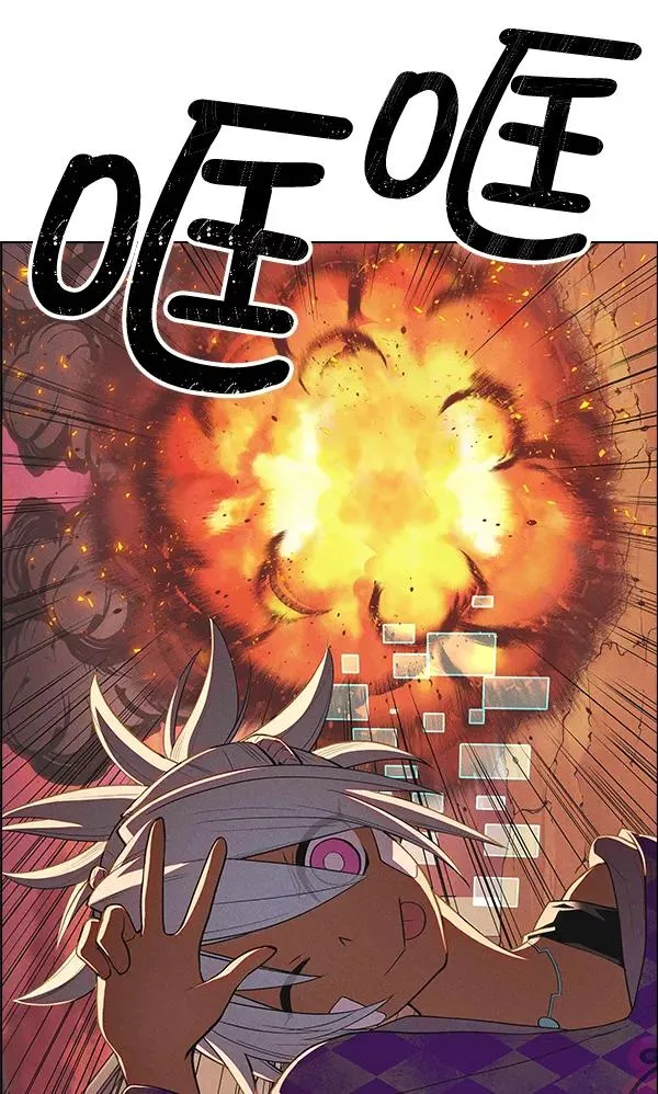 第28话 第27页