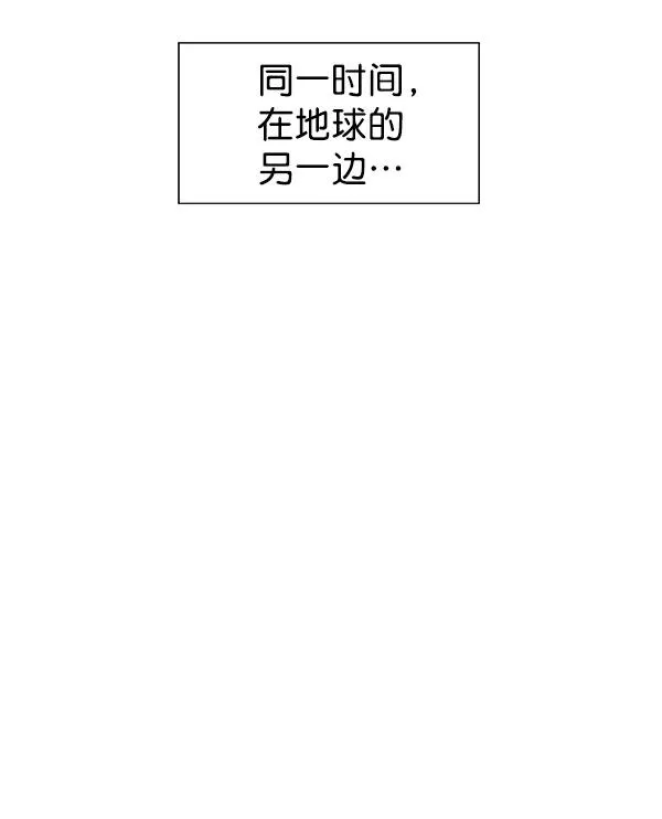 第28话 第50页