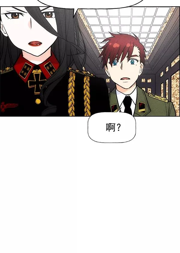第28话 第103页