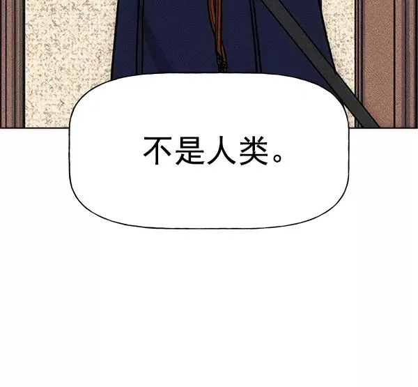 第28话 第107页