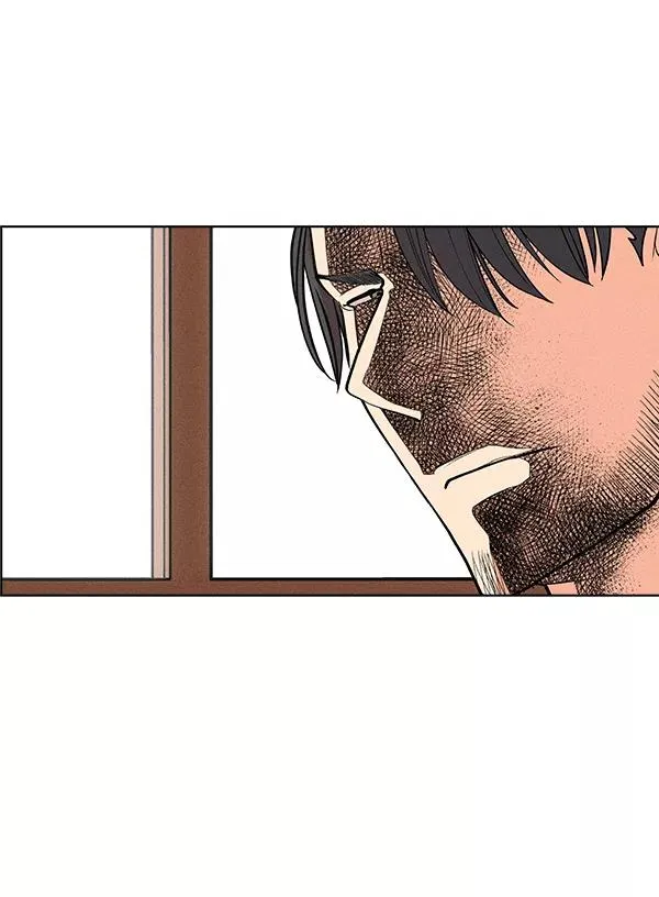 第29话 第87页