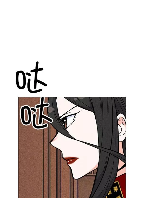 第29话 第90页