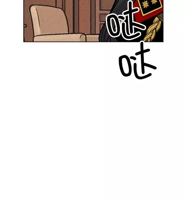 第29话 第91页