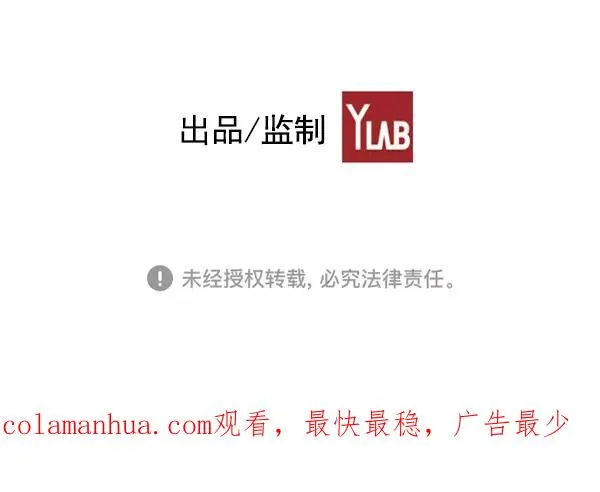 第29话 第124页