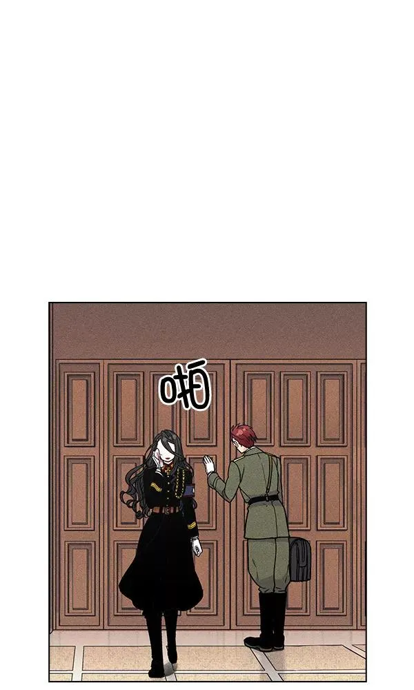 第30话 第32页