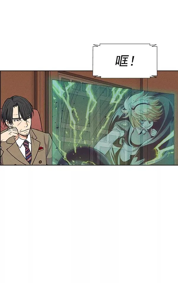 第30话 第41页