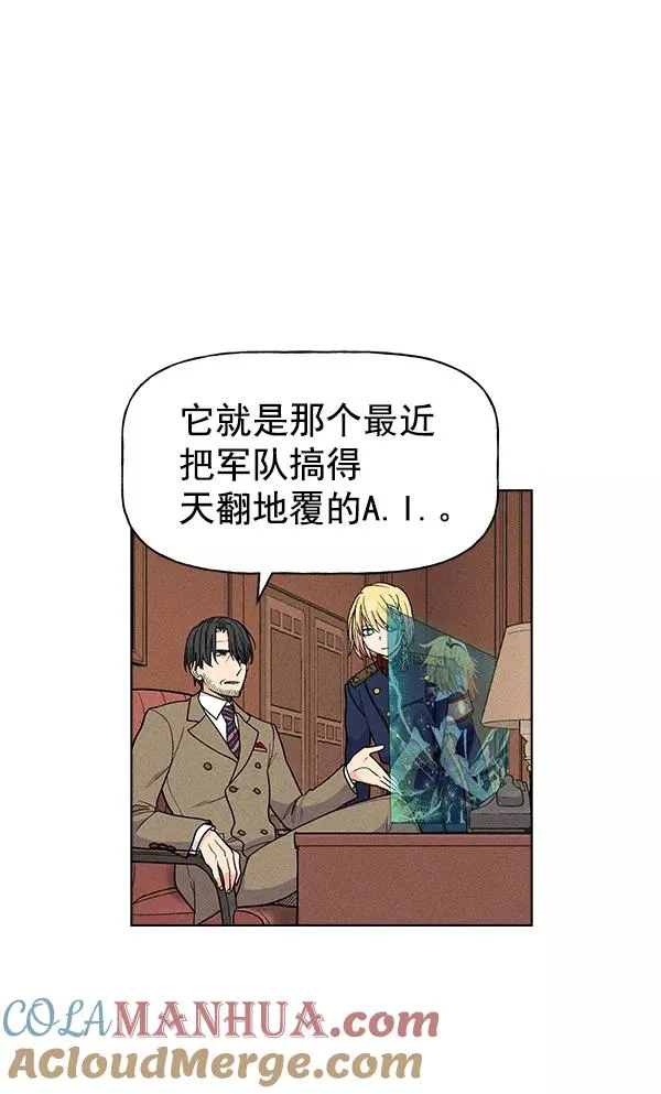 第30话 第46页