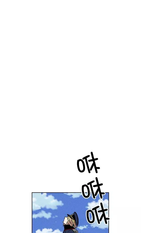第30话 第92页
