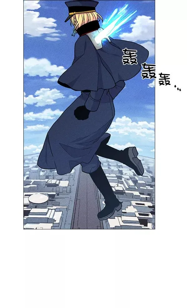第31话 第14页