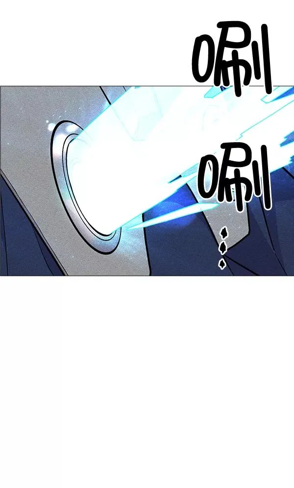 第31话 第16页