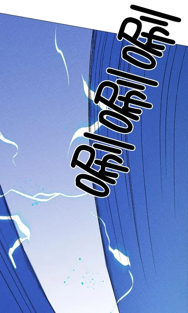 第31话 第20页