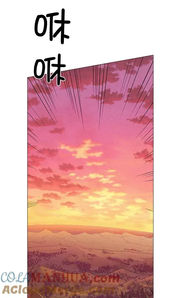 第31话 第29页