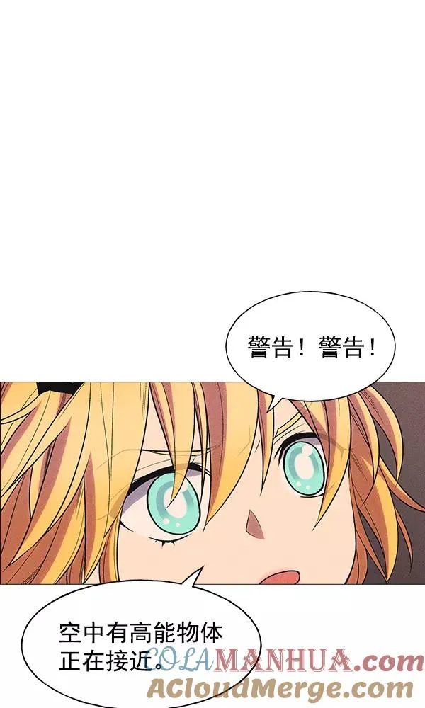 第31话 第37页