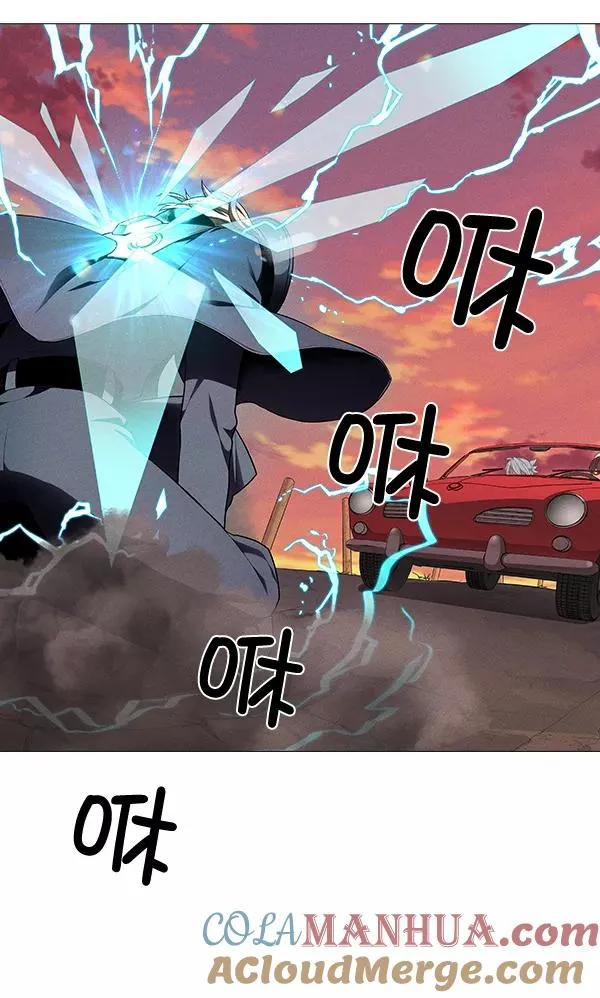 第31话 第45页