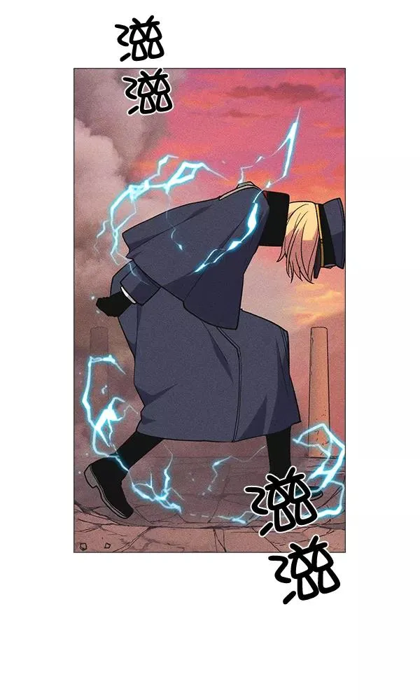 第31话 第47页