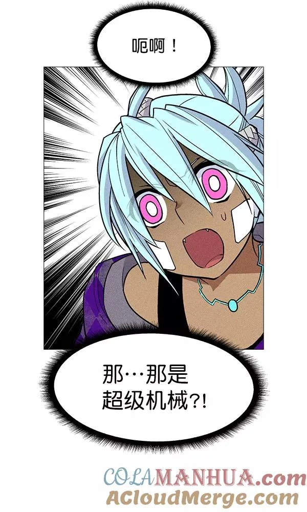 第31话 第49页