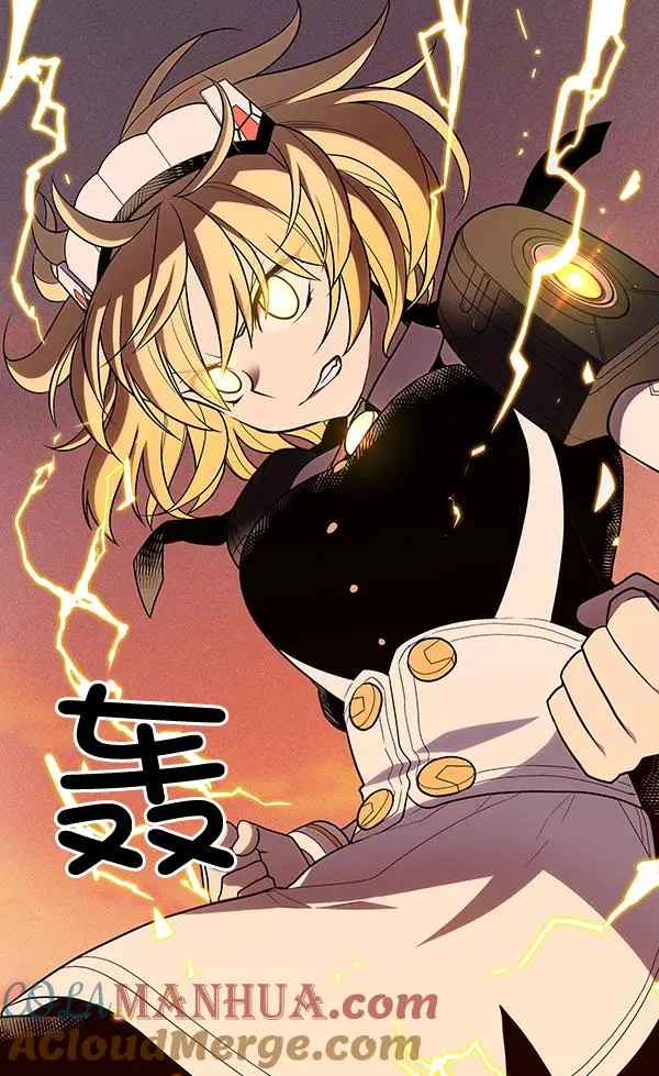 第31话 第65页