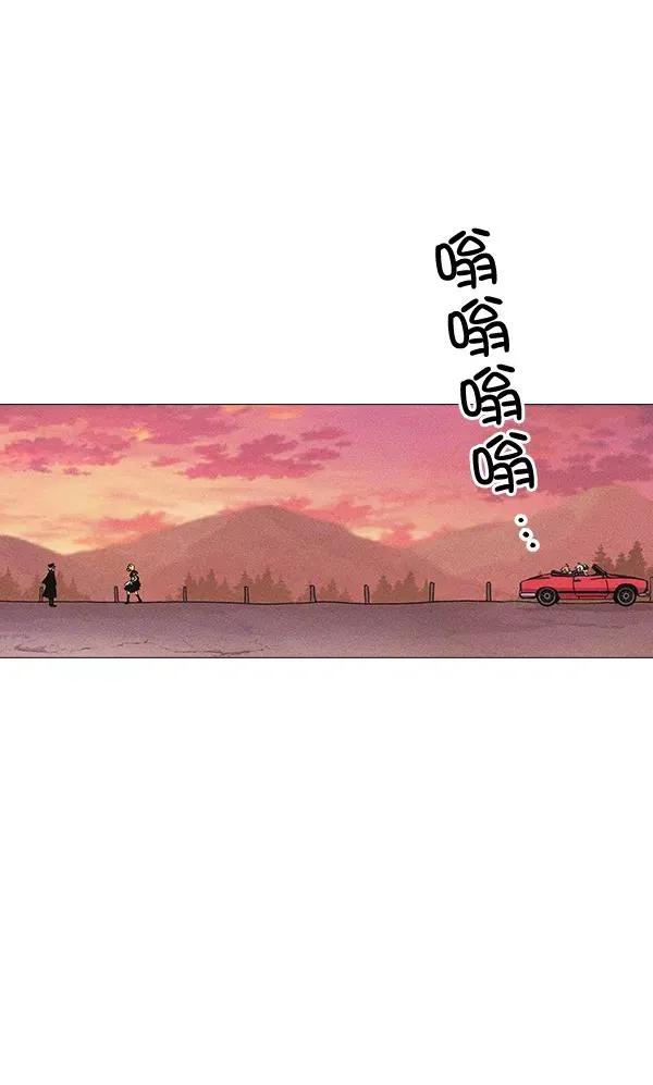 第31话 第80页