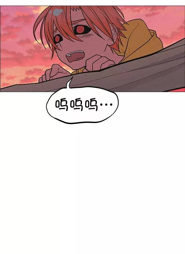 第31话 第95页
