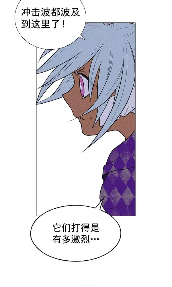 第31话 第99页