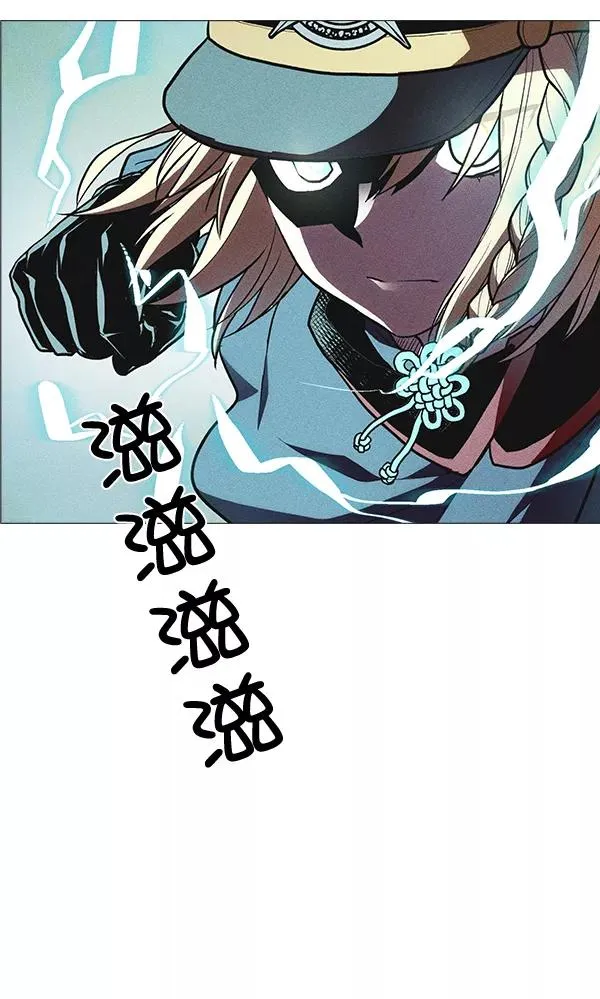 第31话 第104页